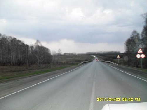 Закрытие 2011года!