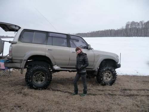 Вот