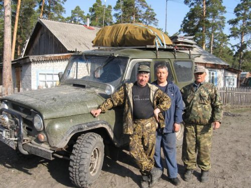 Желанный трофей