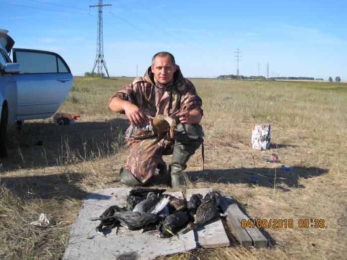 осень 2010
