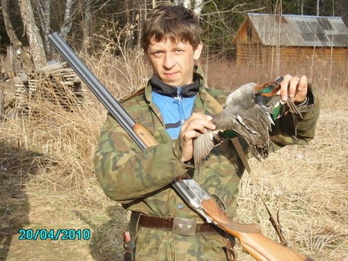 первая добыча