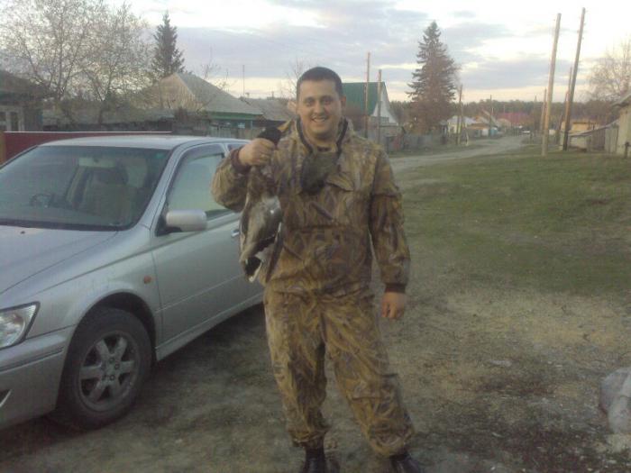 Дали подержать:)))))