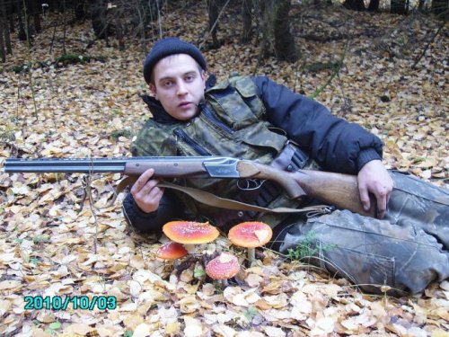 посреди дороги