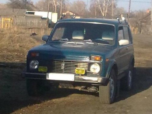 перед отъездом