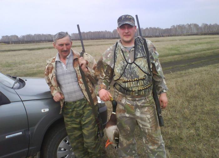 ... трофей брата!!