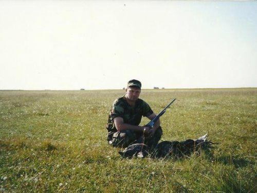 Степняк