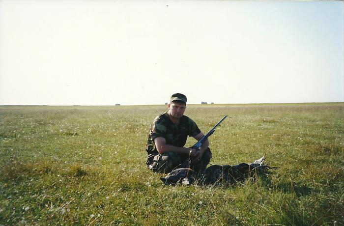 Степняк