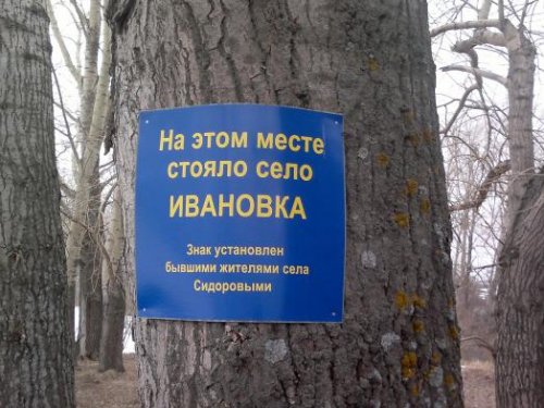 NO COMENT...