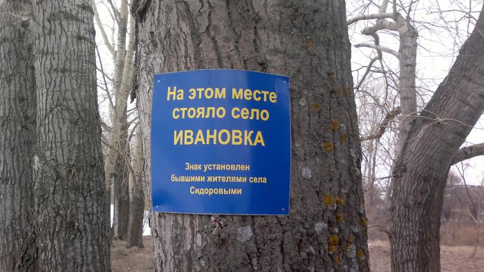 NO COMENT...