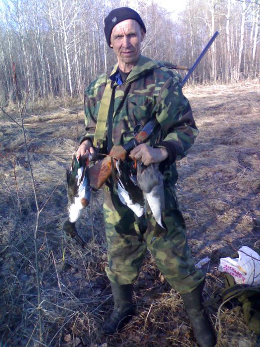 Серёга -( несун)