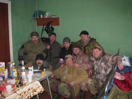 "Потому что мы банда..."