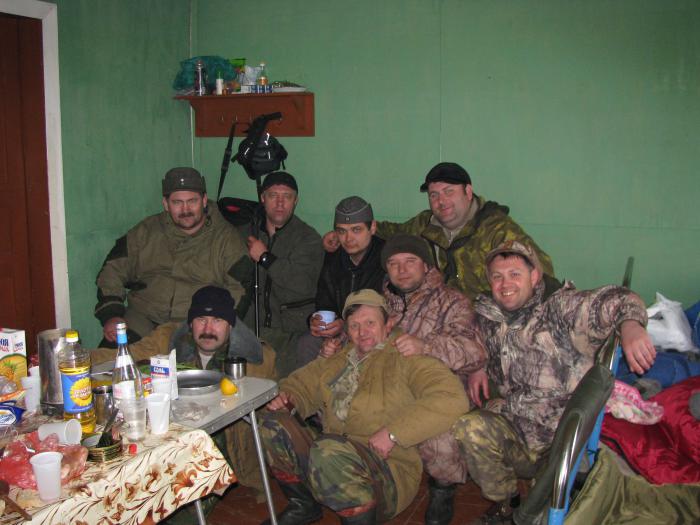 "Потому что мы банда..."