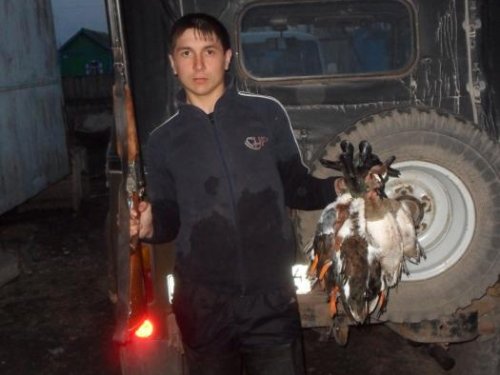 уже дома