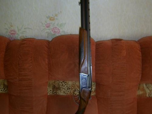 Для форума!