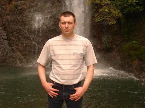 в горах японии