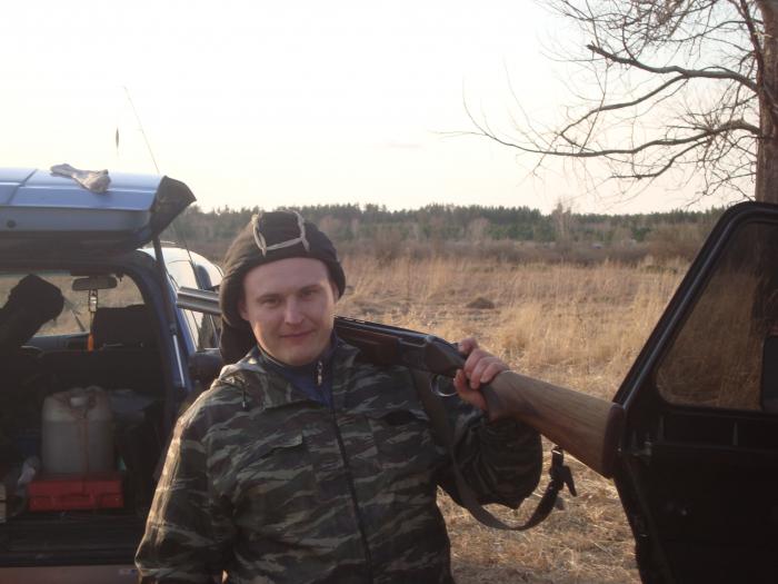 добрались