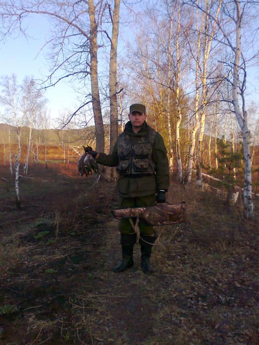 чиркатрио!