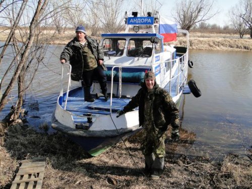Полет души....( ЧАСТЬ 2)