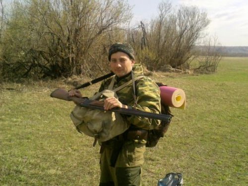 впереди тайга