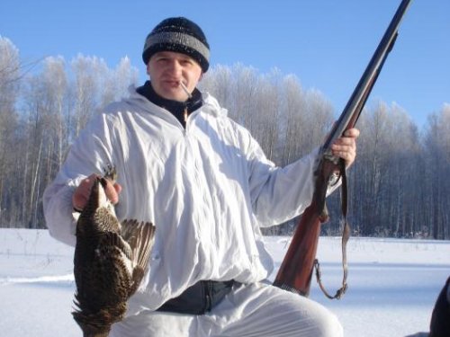 зимний трофей