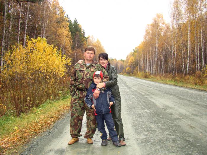 Знакомство с салаиром