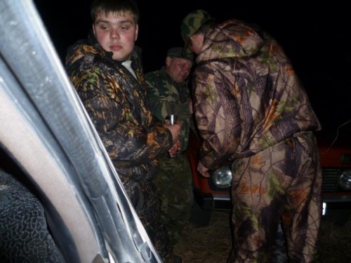 Первый готов))