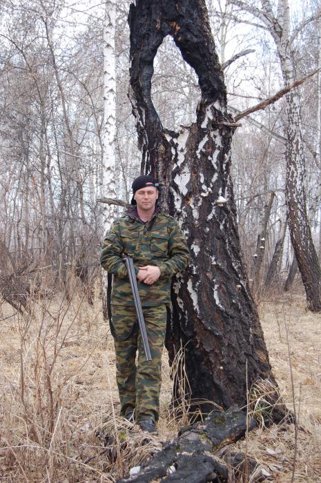 Промазал по утке!!!