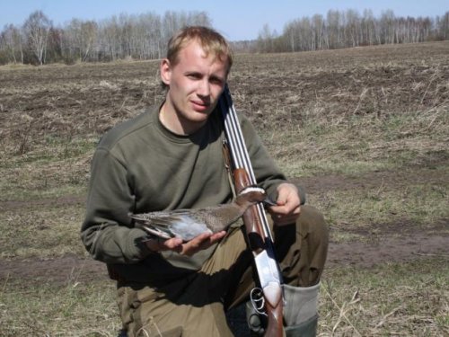 Мал золотник,да дорог!