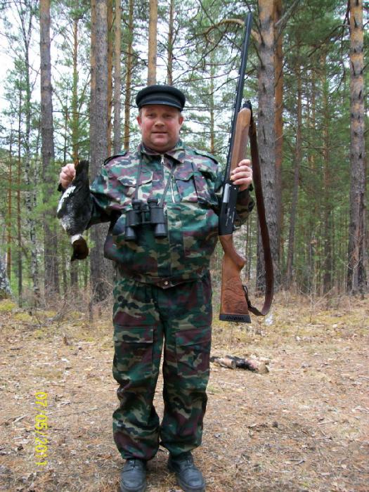 охота