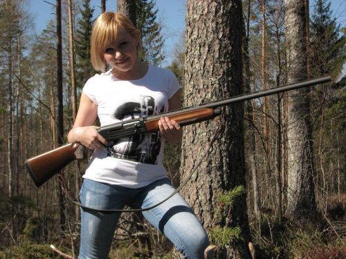 особо опасна!