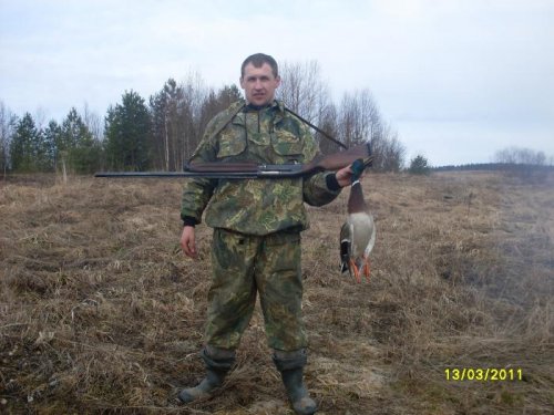 Весенний красавец