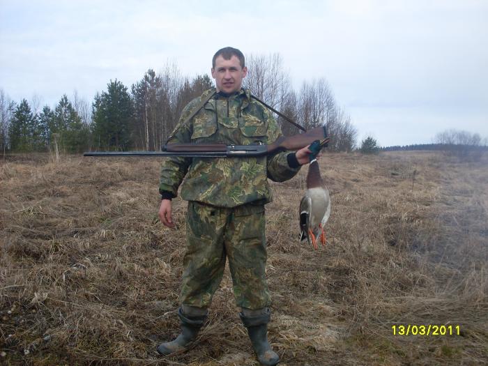 Весенний красавец