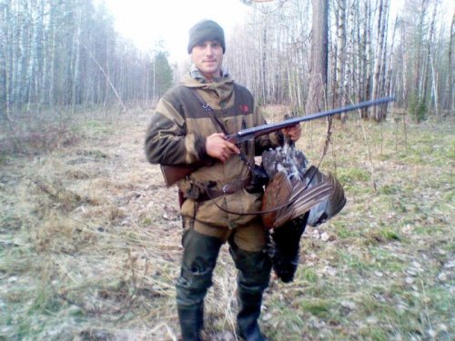 на току!