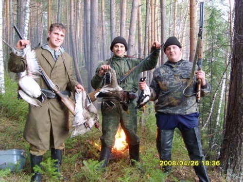 три друга)
