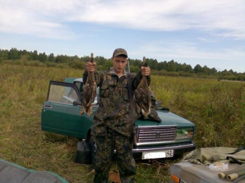 пара есть!