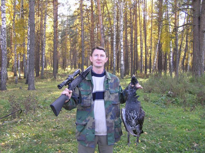 Петушок