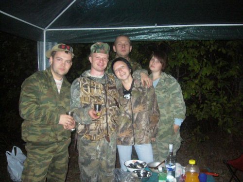 Я мои друзья