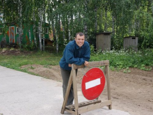 хорошее настроение - залог успеха!