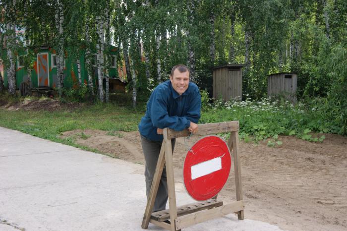 хорошее настроение - залог успеха!
