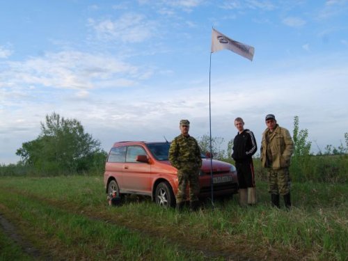 Ровняйсь! Смирно! ......Слушай мою команду.....))))))!!!