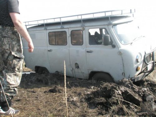 Хорошо сидим