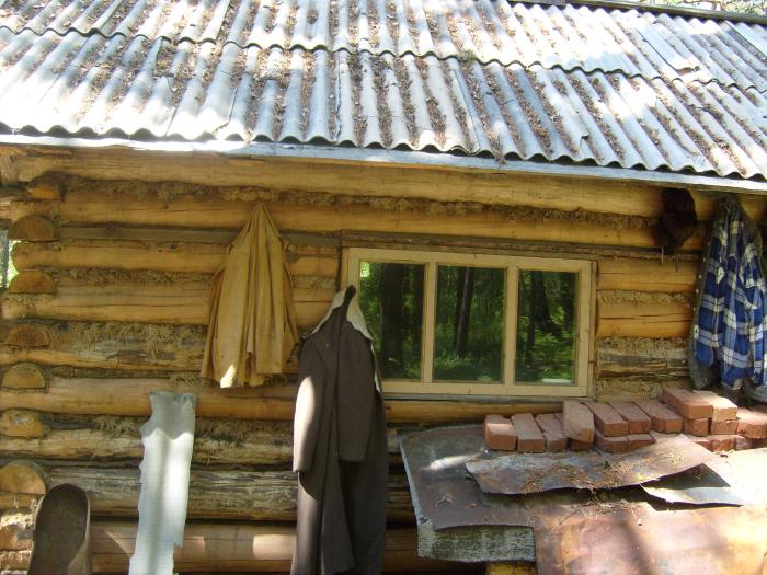 Вид сбоку.