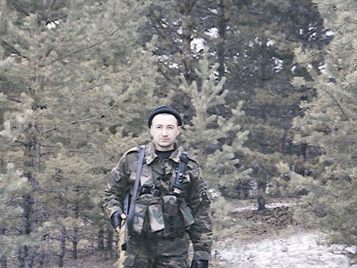 тр район