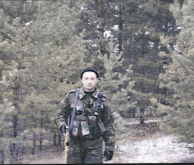 тр район