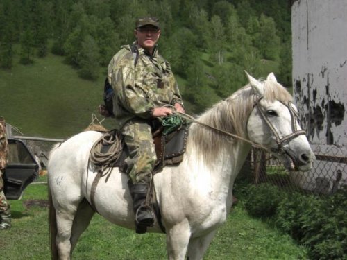 Алтай.