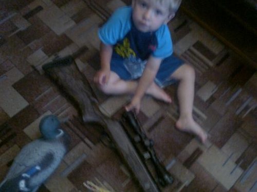 ВНУК.