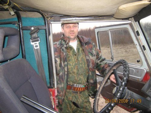 С приездом