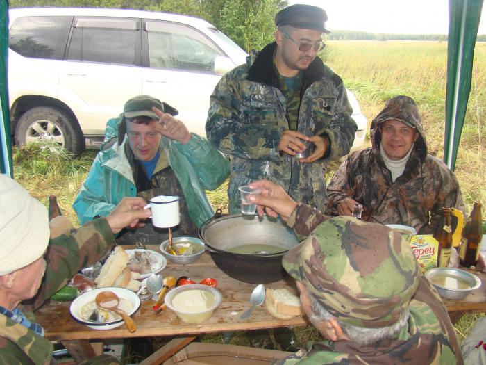за удачу на охоте