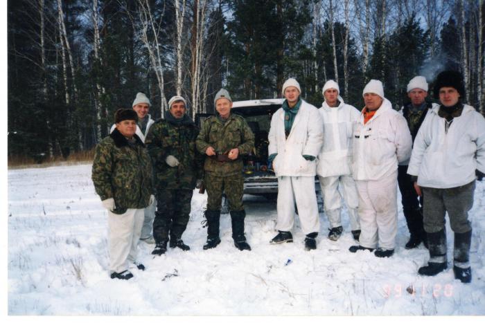 Коллектив