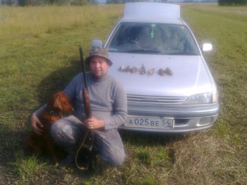 все  что нашли))
